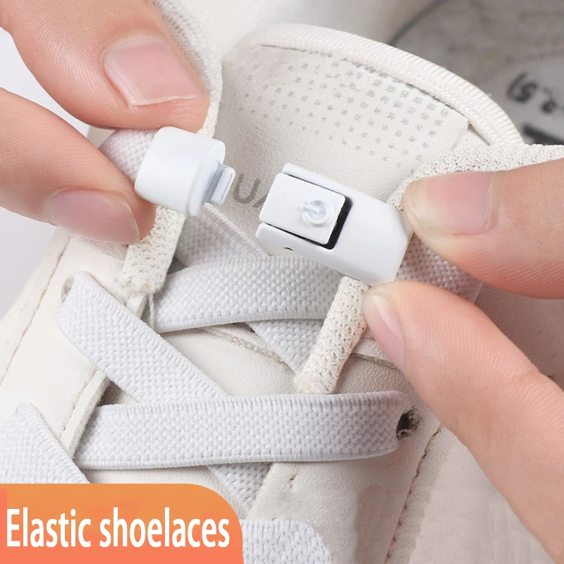 1Pair/2Pair NEW Elastic Laces Sneakers Tennis Press Lock Shoelaces Without Ties No Tie Shoe Laces Shoes Accessories