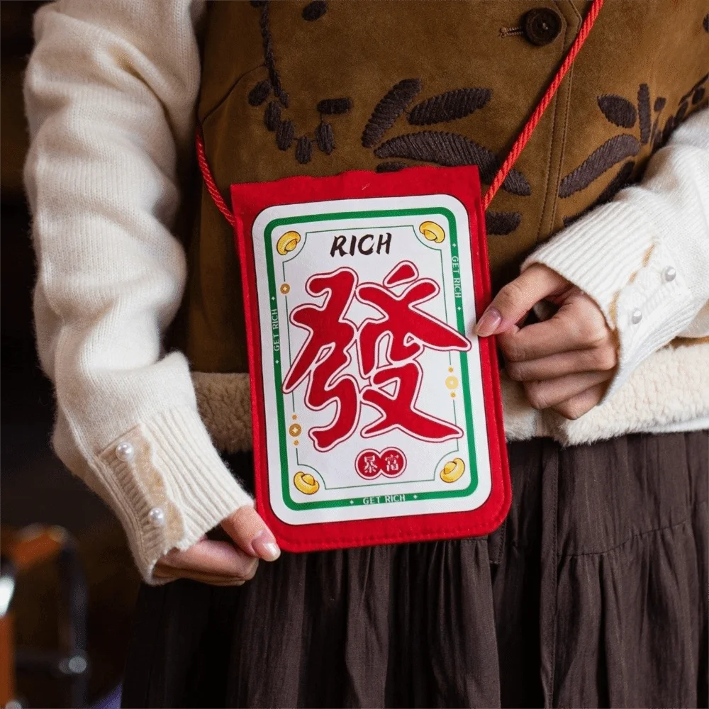 

2026 Horse Year New Year Red Envelope Cartoon Chinese Style Money Pocket Hongbao Blessing Lucky Money Bag Children Gift