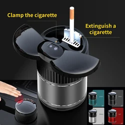 Luminous Smart Car Cup Holder Ashtray Supports Infrared Induction USB Charging Smoke Extinguishing Clip Smoke Mouth Night Light