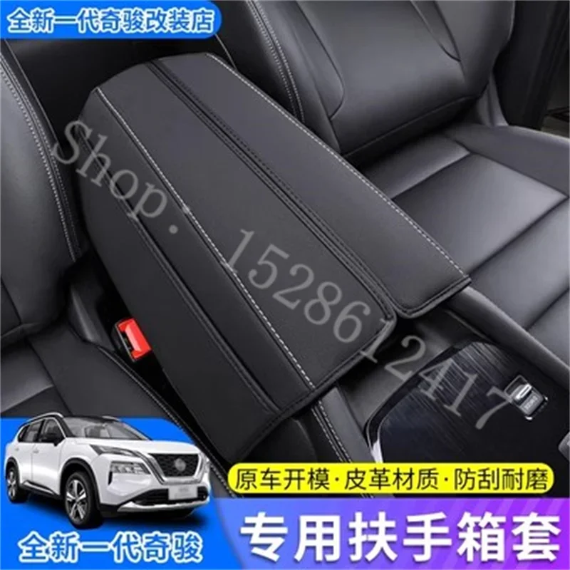 For Nissan X-trail T33 1.5T Handrail box cover interior modification special handrail box protection leather cover 2021-2023