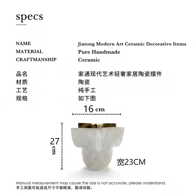 Jiatong Ceramics Handmade Abstract Art Vase Ornament New Chinese Home Decoration Creative Crafts