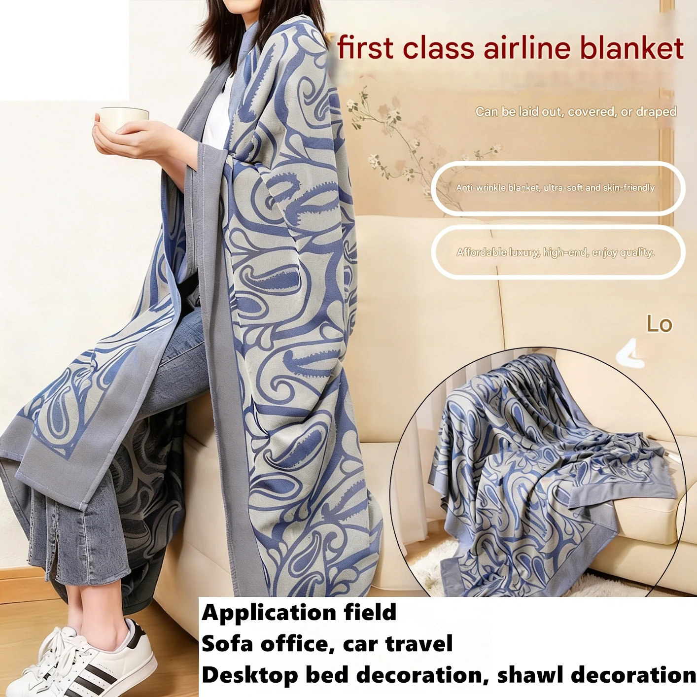 

Авиационный плед, офисный плед для дивана, плед для сна, портативный дорожный плед для автомобиля, двусторонний запасной плед, плед для домашней кровати, плед для декора рабочего стола