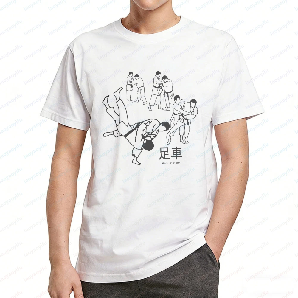Authentic Judo Cotton T-Shirt  for Men Simple Ashi-Guruma Technique Print Casual Tops Vintage Classic Martial Arts Apparel Gift