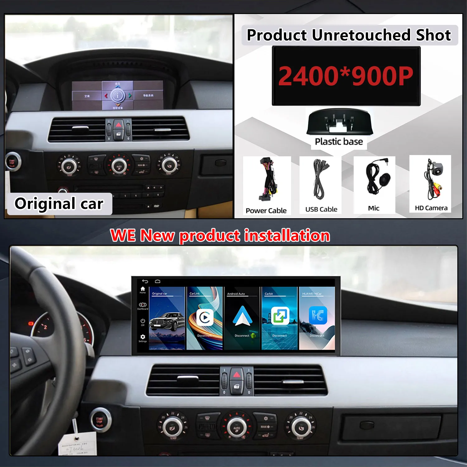 Upgrade 2400*900p For BMW 5 Series E60 E61 CCC CIC 2006-2010 Car Multimedia Player Screen Wireless Carplay Android Auto Linux