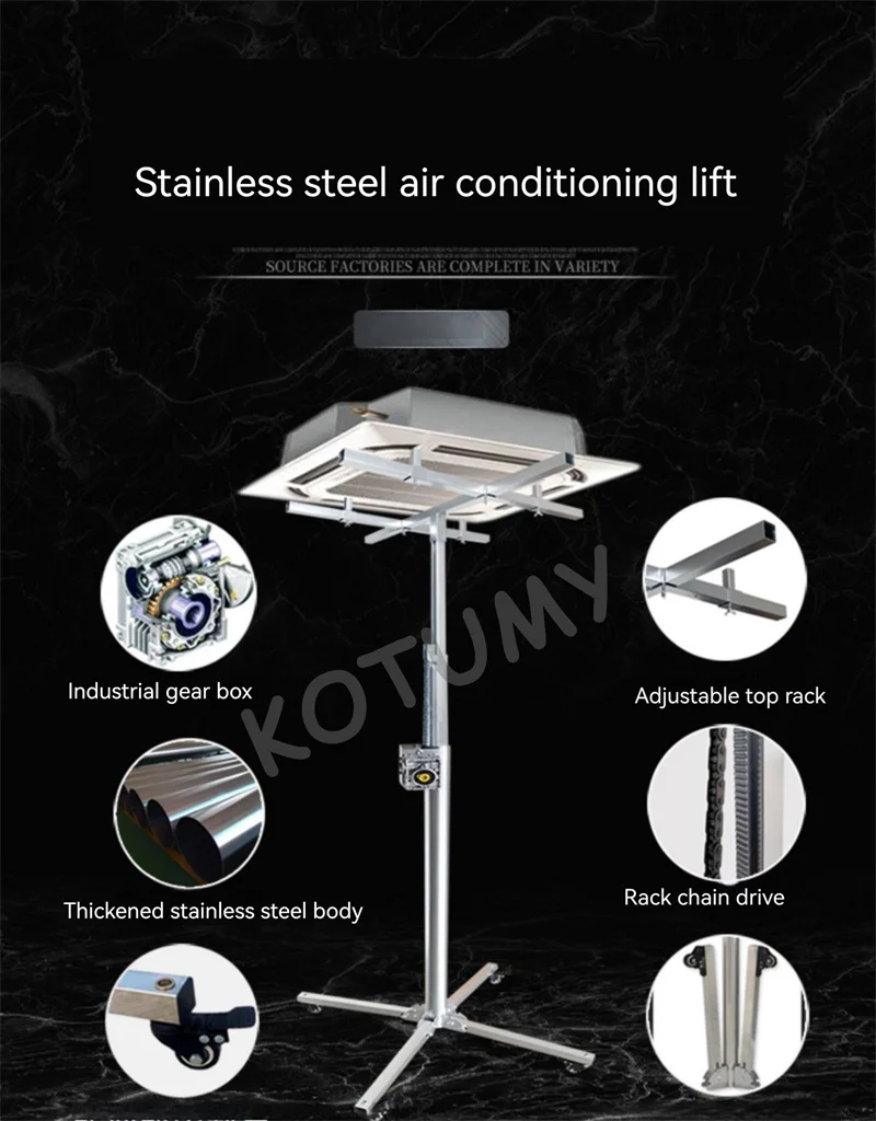 2.5M/3M/3.5M/4M Central Air Conditioner Air Duct Installation Lift Foldable Mobile Special Installation Bracket