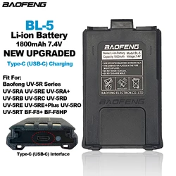 BL-5 batteria agli ioni di litio supporto aggiornato ricarica di tipo C 1800mAh 7.4V per Baofeng Walkie Talkie serie UV-5R accessorio Radio bidirezionale