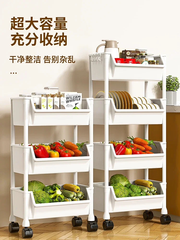 Kitchen racks, baskets, floor-to-floor, multi-storey storage racks, snack carts, fruit and vegetables, storage racks.