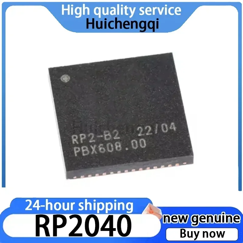 5PCS RP2040 Package LQFN-56 Cortex-M0 133MHz Microcontroller Chip