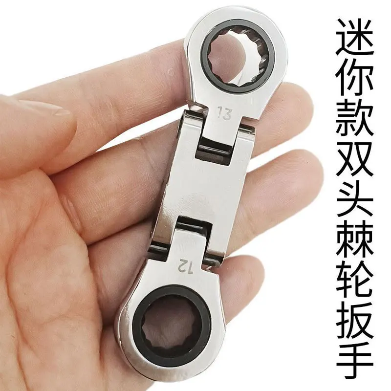 effective-5pcs-mini-double-shaking-ratchet-wrench-mini-auto-repair-wrench-easy-to-carry-sturdy-and-durable
