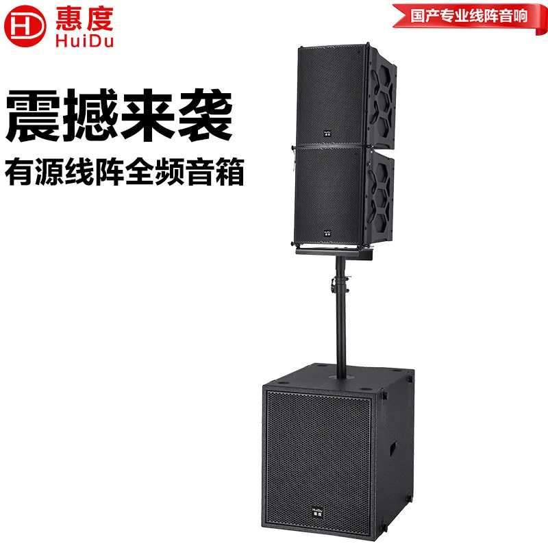 Variant: Active 2 1 Combinati