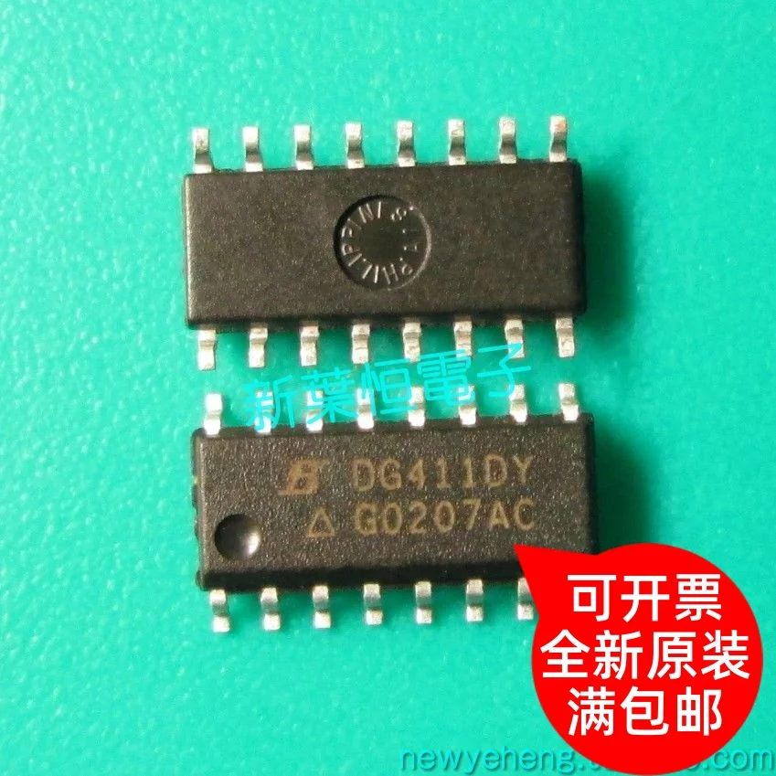 Free shipping  DG411DY DG411DYZ SOP16 VISHAY IC   10PCS