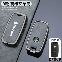 Car 2 Buttons Key Case Cover Protector Shell Keychain For Suzuki SX4 Swift 2007 2009 Grand Vitara Scorss XL-7 Remote Accessories