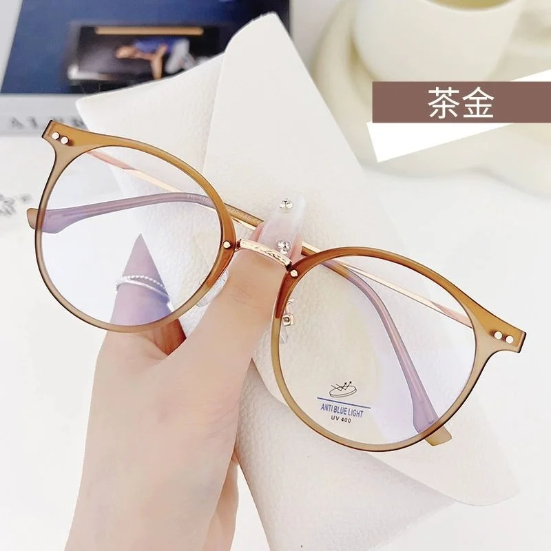 

Versatile Ultra-Light TR90 Eyeglass Frames Simple Fashionable Design DS-11027