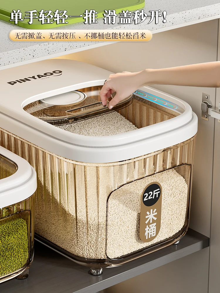 

Food Grade Rice Bucket Insect-proof Moisture-proof Sealed Grain Organizer Flour Box Grain Storage Bucket