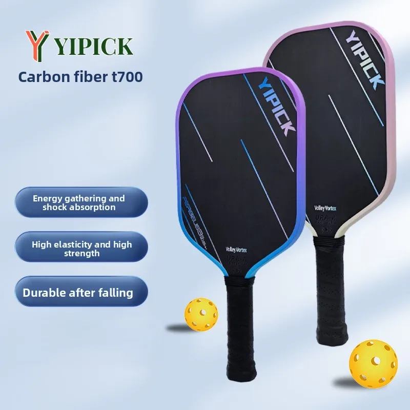 

Карбоновая ракетка для пиклбола Premium T700: идеально подходит для профессиональных туристов