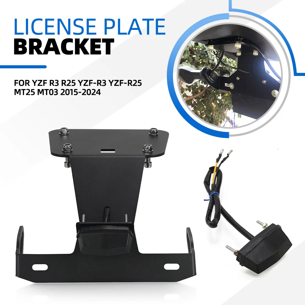 

FOR YAMAHA YZF R3 R25 YZF-R3 YZF-R25 MT25 MT03 2015-2021 2022 2023 2024 License Plate Holder Bracket Fender Eliminator Tail Tidy