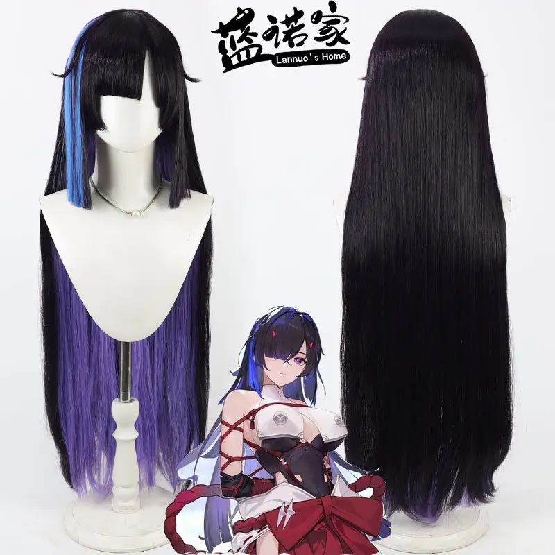 

Anime Chaos Zero Nightmare Chizuru Cosplay Wig Halloween Carnival Party Props Synthetic Hair Heat Resistant Fiber + Wig Cap