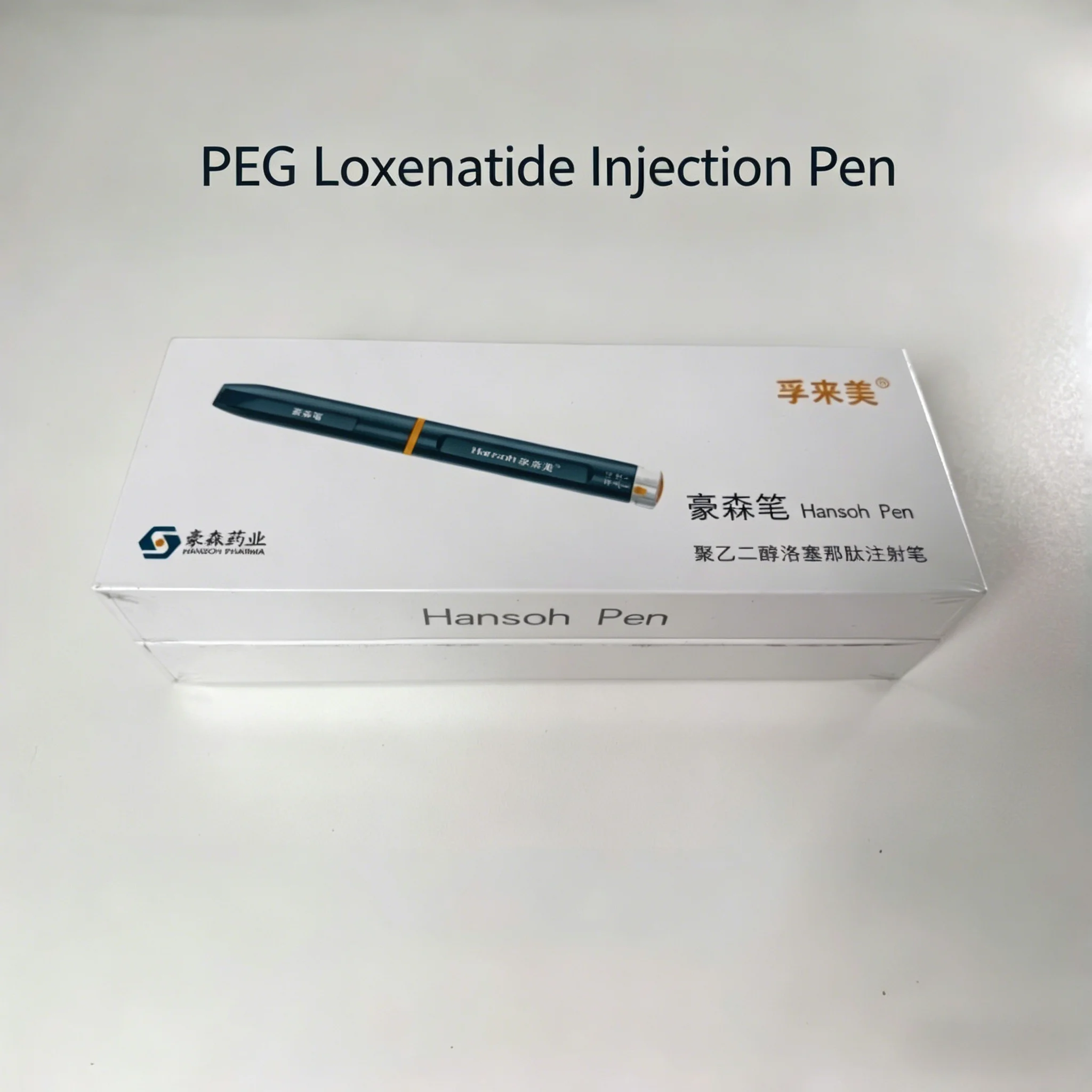 Hansoh Fullamehausen Insulin Pen for Polyethylene Glycol Loxenatide Injection