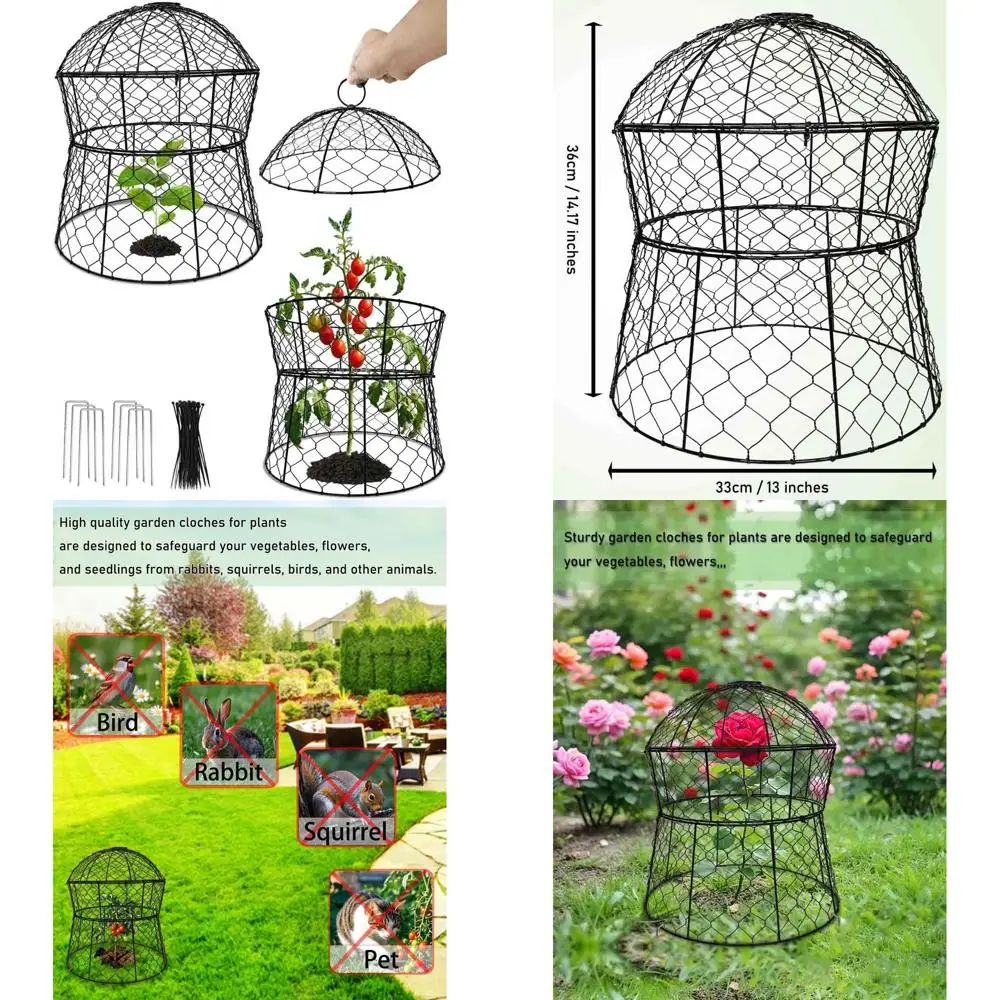 

Metal Garden Cloches - 2 Pack, Animal-Proof Plant Protectors for Outdoor Vegetables and Seedlings, 13 Diameter x 14 Height