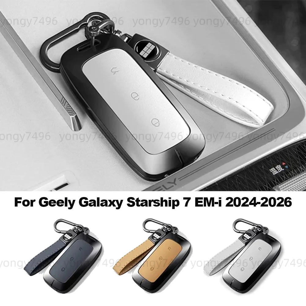 Car Upgrade For Geely Galaxy Starship 7 EM-i 2024 2025 2026 Car Remote Control Key Case Cover Leather Key Holder Shell Interior