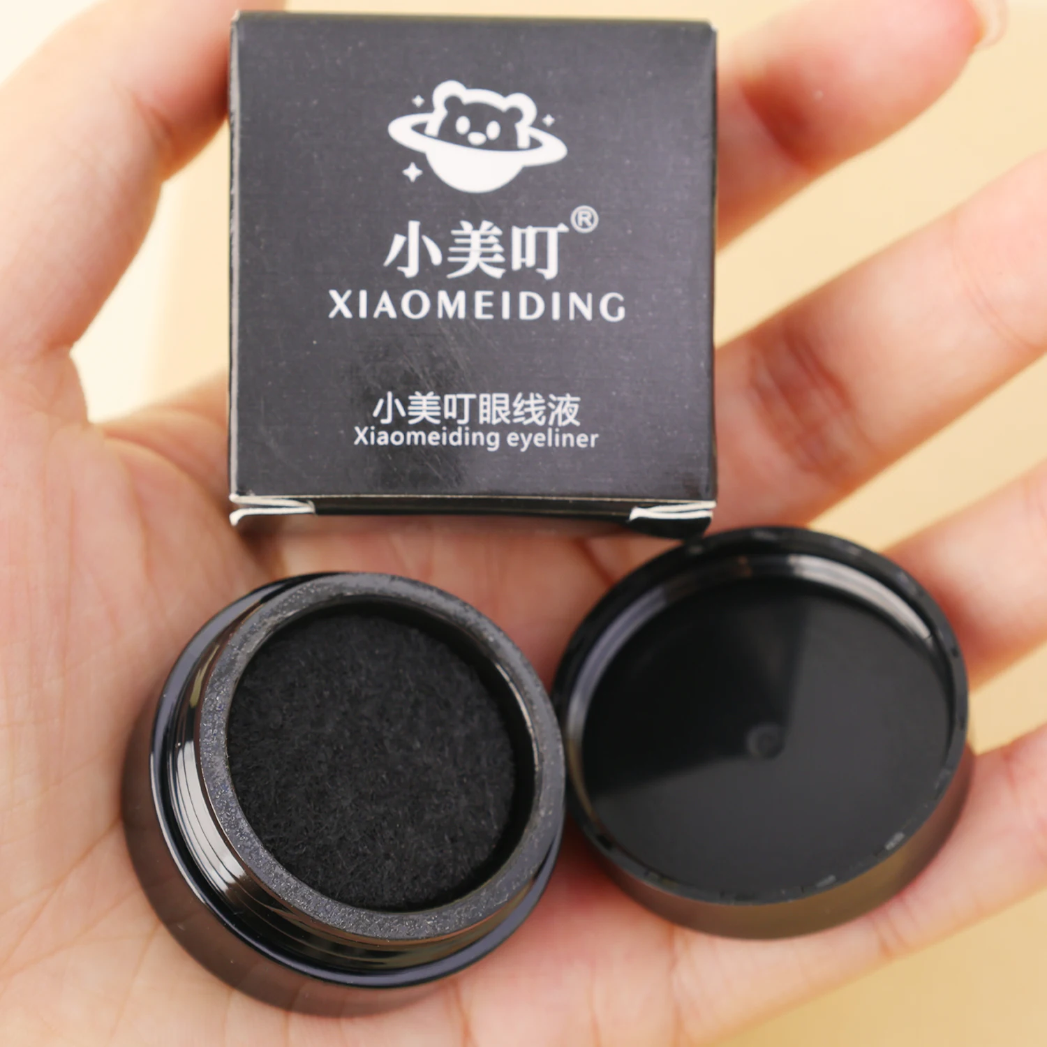 Selo de delineador marrom preto, fácil de usar, faça você mesmo, selos de extensão de delineador, modelo de cílios de longa duração com pasta de maquiagem para iniciantes