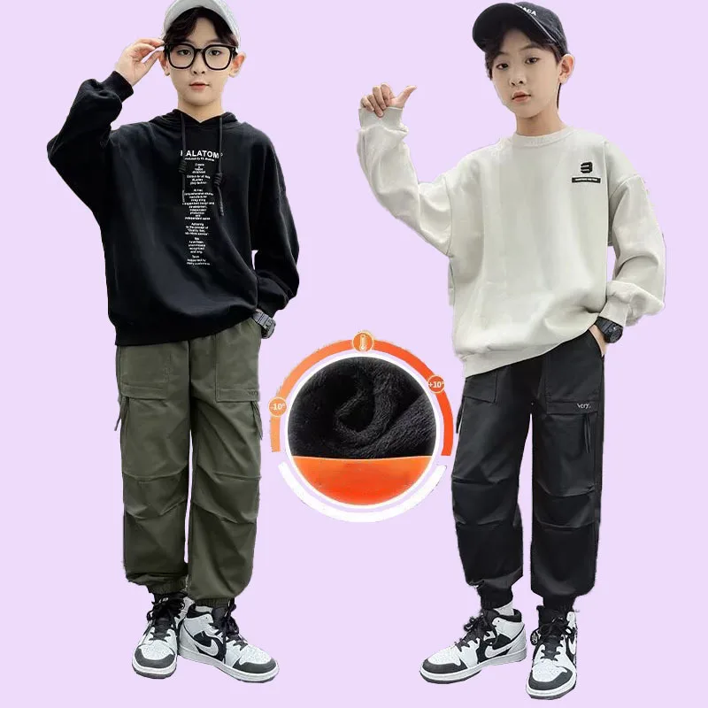 

Children's Spring And Autumn Workwear Pants Fashionable And Handsome Boys' Autumn And Winter Clothing Trendy Pants Big Boys