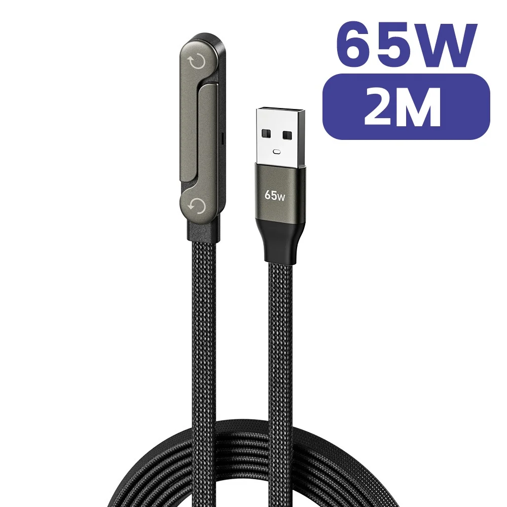 65w A-C 2m black