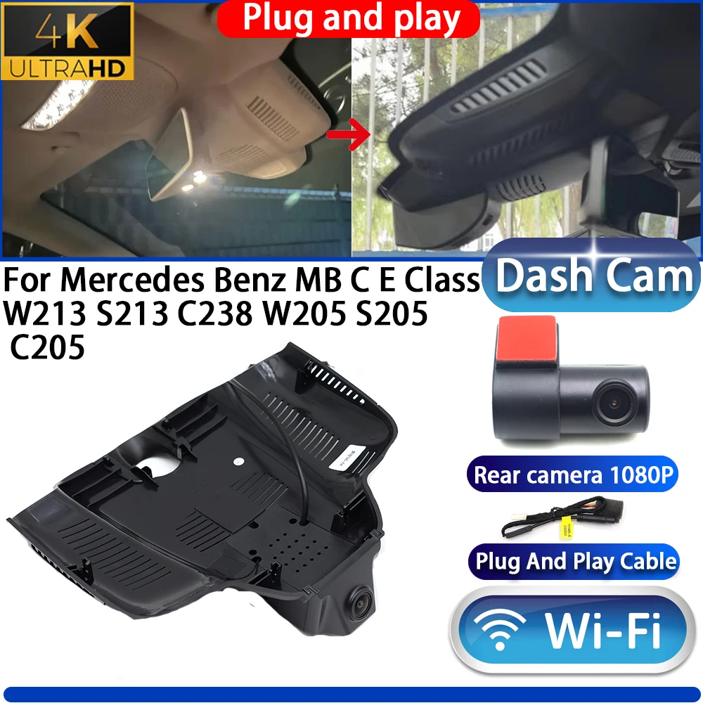 HighCity For Mercedes Benz MB C E Class W213 S213 C238 W205 S205 C205 Dash Cam Camera DVR 4K UHD Plug And Play Video Recorder
