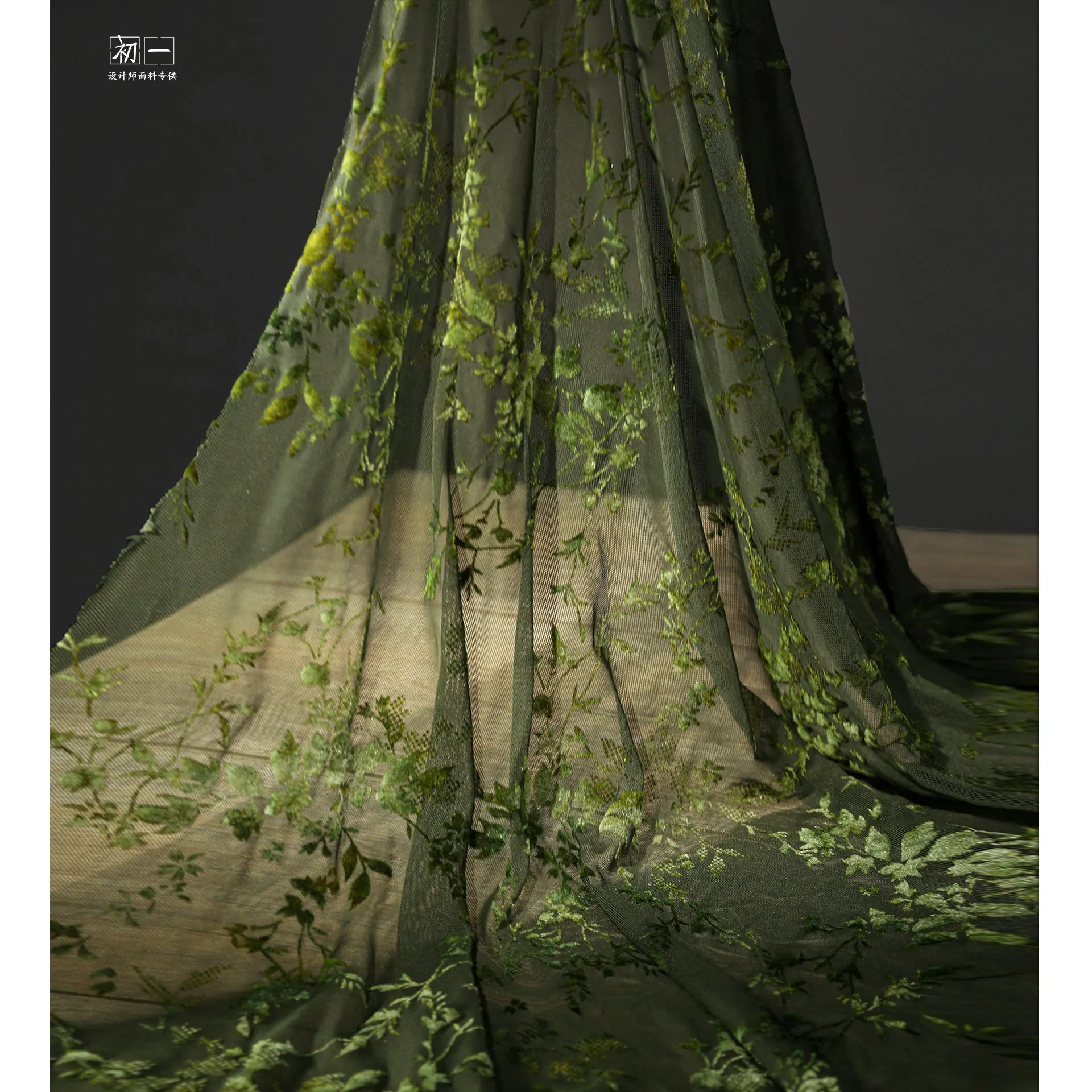 Green Flocking Three-Dimensional Texture Lace Gauze Retro Green Stretch Yarn Embroidered Chinese DIY Skirt Clothing Fabric