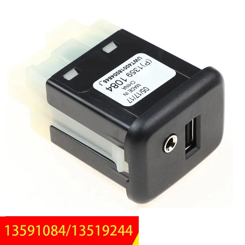 13591084 Car USB Port AUX Audio Interface Jack Socket for Buick Chevrolet Cadillac GMC Opel Mokka 2010-2020 13519244 Replacement