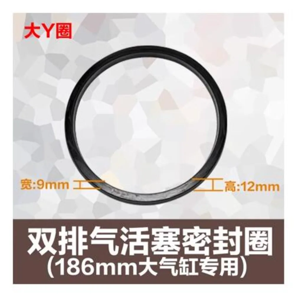2pcs FOR Tire Tyre Machine Tire Big Engine Block Oil Seal Pad
