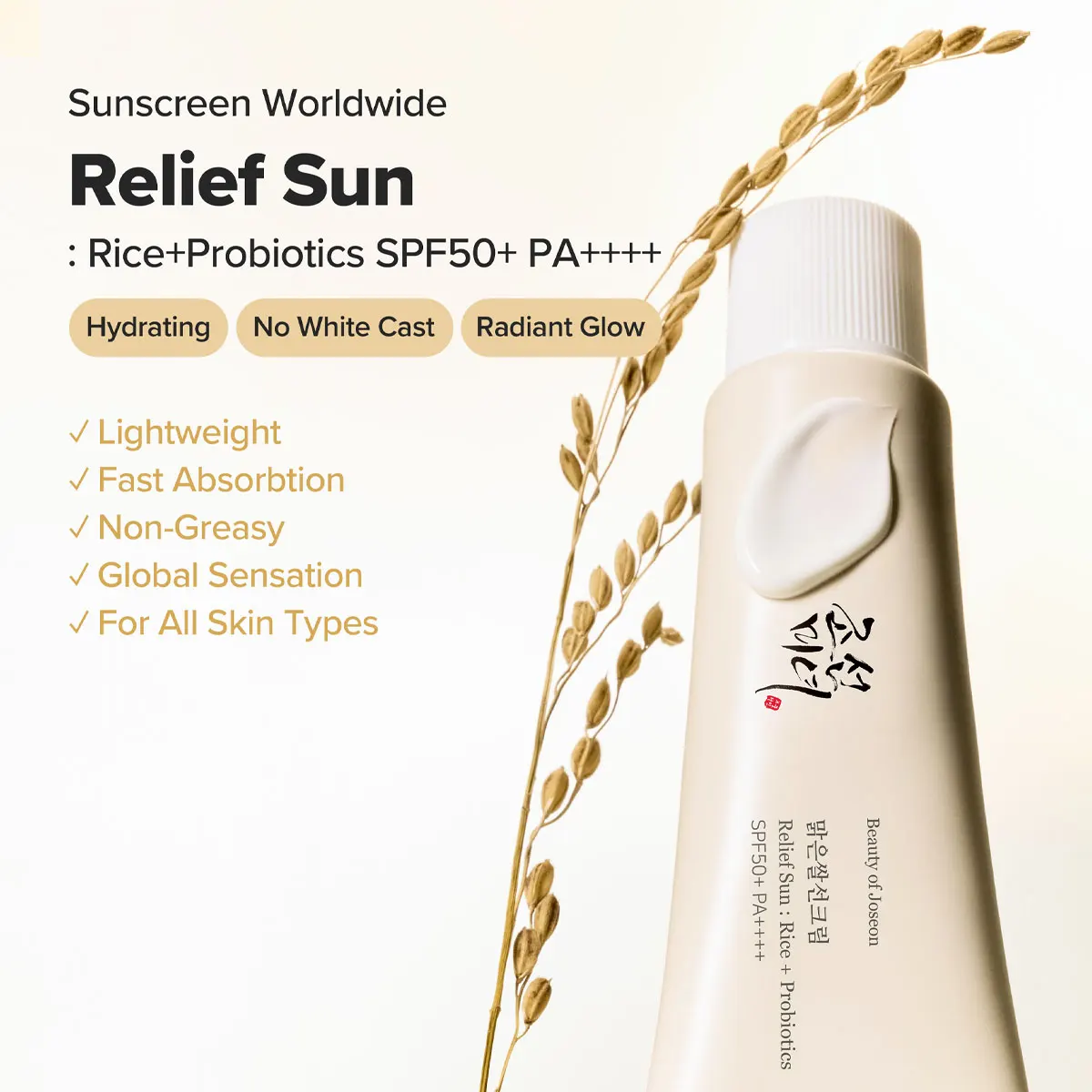 Beauty of Joseon Relief Sun : Rice+Probiotics SPF50+ PA++++ 50ml,Lightweight & Fast-Absorbing,Korean Skincare,Korean Makeup