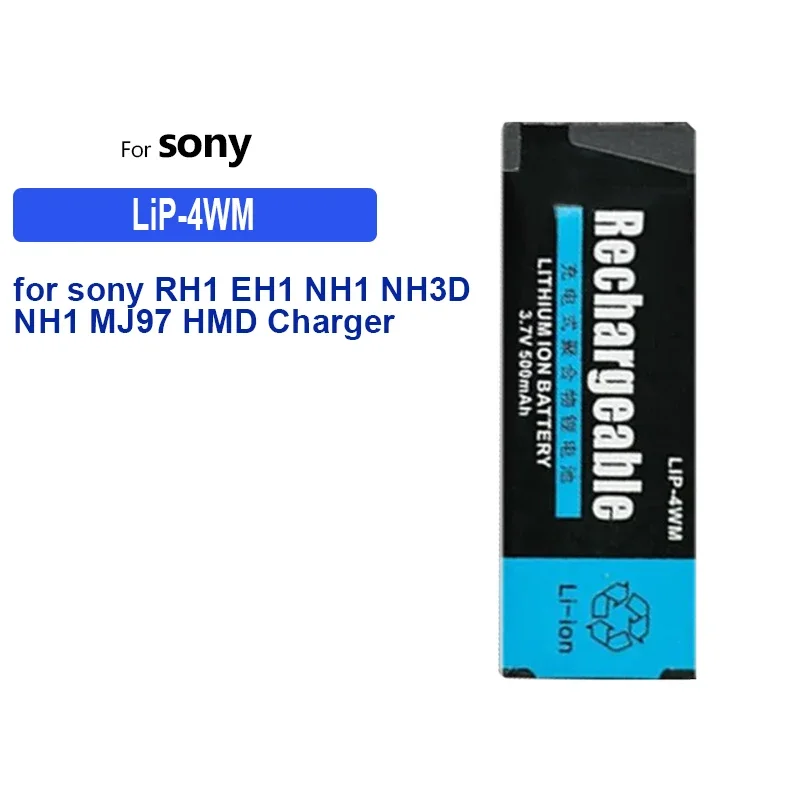 500mAh Replacement Battery LiP-4WM for sony RH1 EH1 NH1 NH3D MJ97 HMD Charger