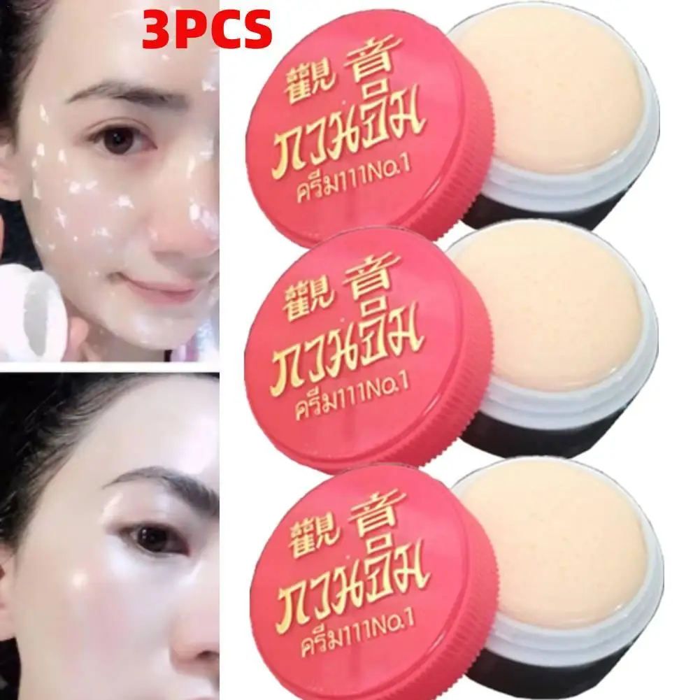 

3 шт., жемчужный крем из Таиланда