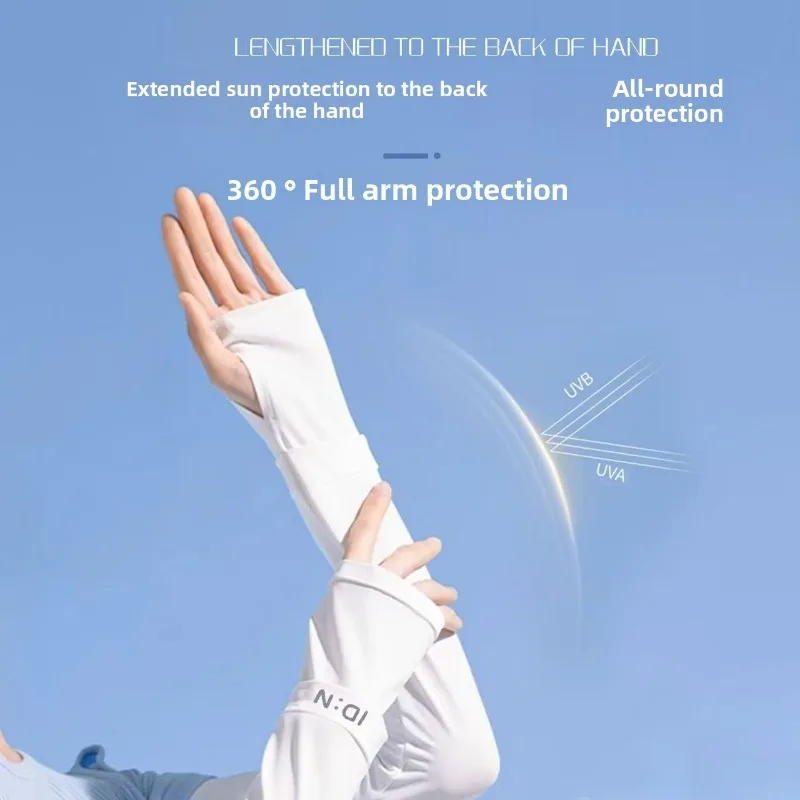 New Summer Ice Sleeve Mosquito Repellent Sunscreen Sleeves Ice Silk Sleeve Set Outdoor Cycling Hand Sleeve Arm Sleeve