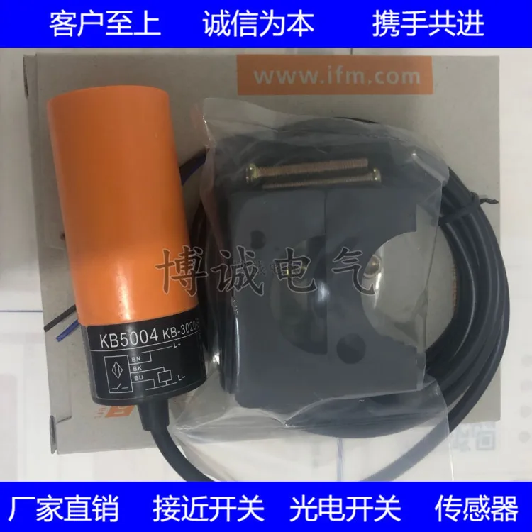 Датчик высокого качества KI5087 KI5084 KI5086 KB5004