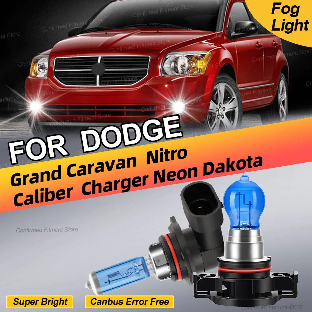 

200W Super Bright Canbus 5202 9145 H10 Auto Front Fog Lamps Halogen Bulbs For Dodge Grand Caravan Nitro Caliber Neon Dakota