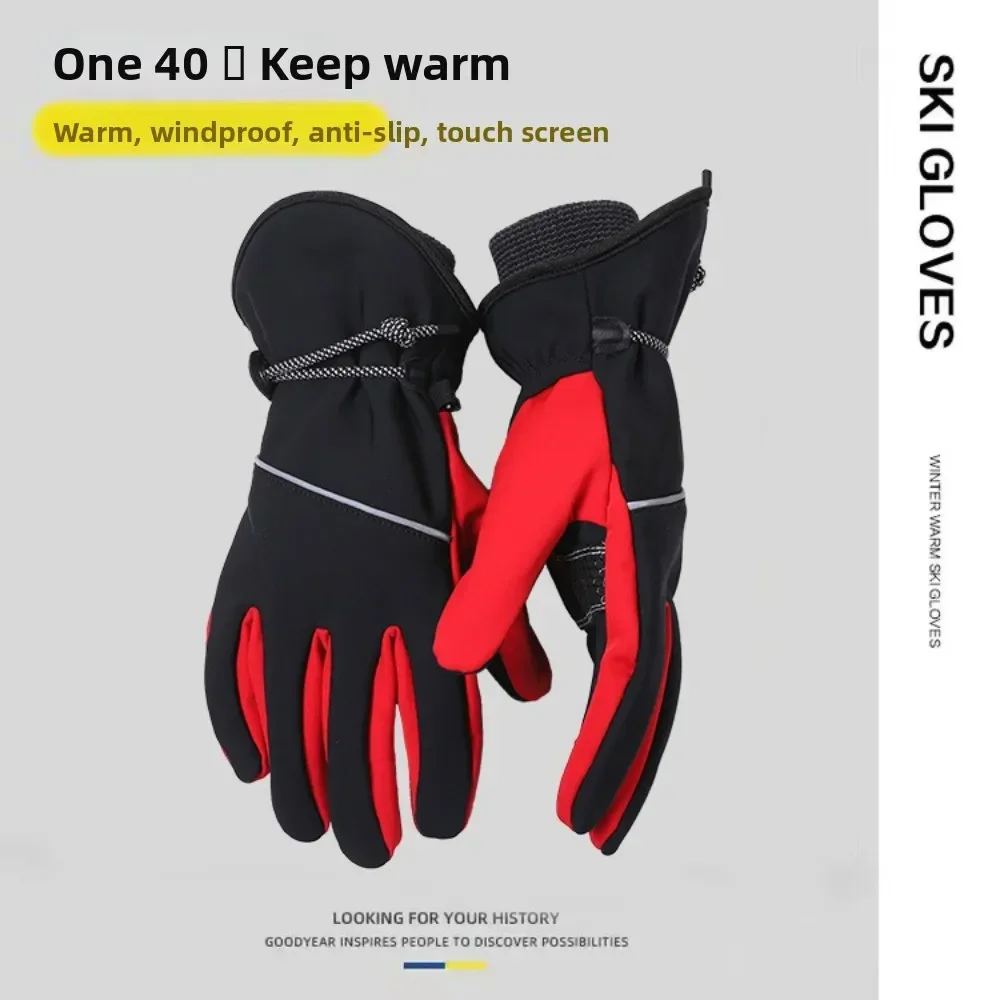 Men Premium Ski Gloves Winter Thick Fleece Lined Windproof Waterproof Warm Cold Resistant Stylish Outdoor Sports Gloves