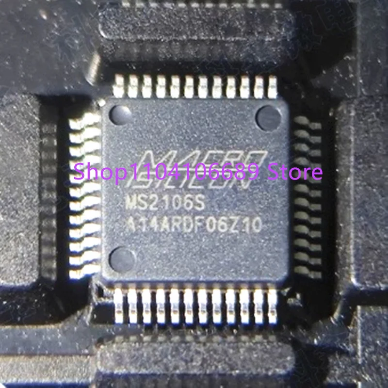 MS2106: Evaluación detallada del procesador de video y audio TQFP48 para aplicaciones industriales y electrónicas