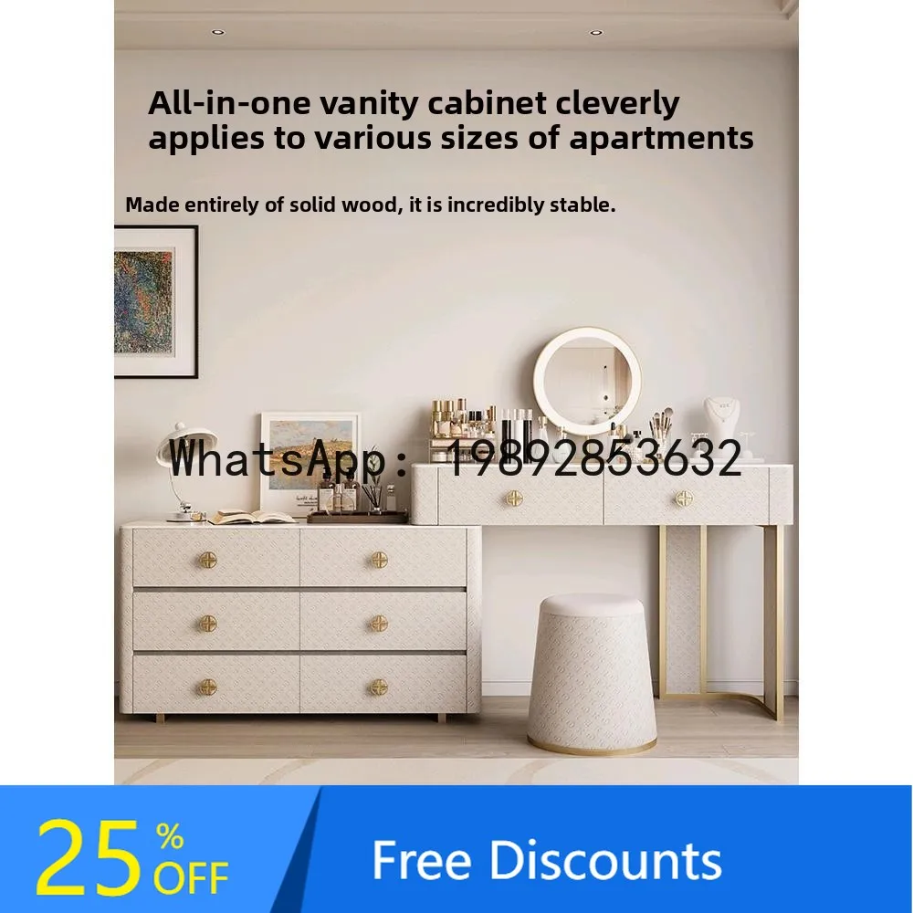 

CZ Rock Slab Makeup Table Stool High-End Feel Saddle Leather Bedroom Bedside Cabinet Solid Wood Storage Cabinet Makeup Table