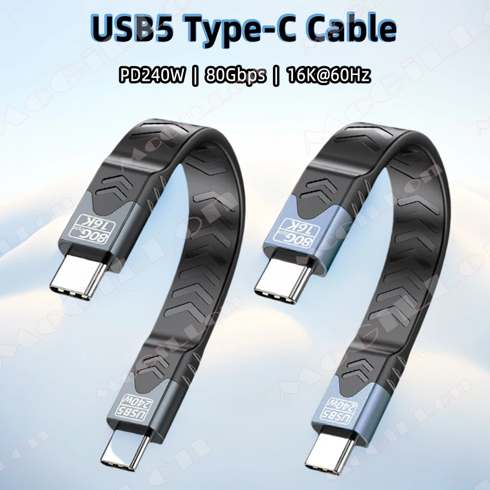 USB5 Data Cable 80G… - image
