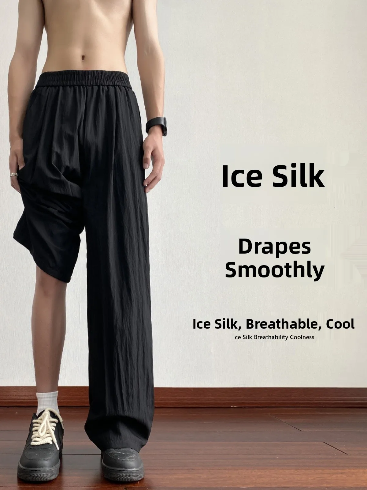 

Мужские летние повседневные брюки Bla Ice Silk: прямые, тонкие, быстросохнущие, дышащие, модные, свободного кроя