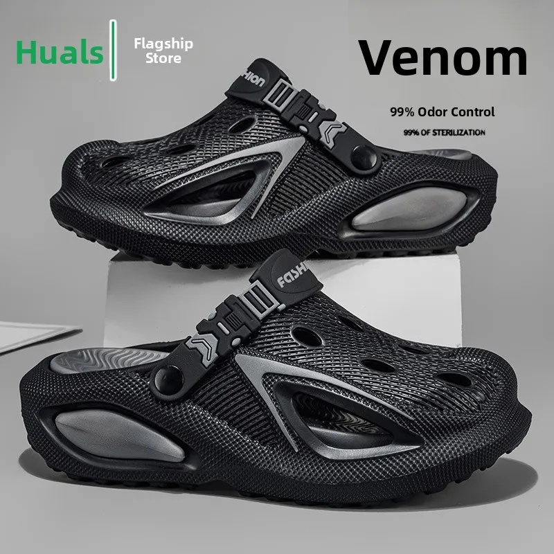 

Men's Summer Outdoor Sandals Anti-slip Thick Bottom Head Cover Slippers Casual Sports Dual Use Large Size Beach Clog Shoes