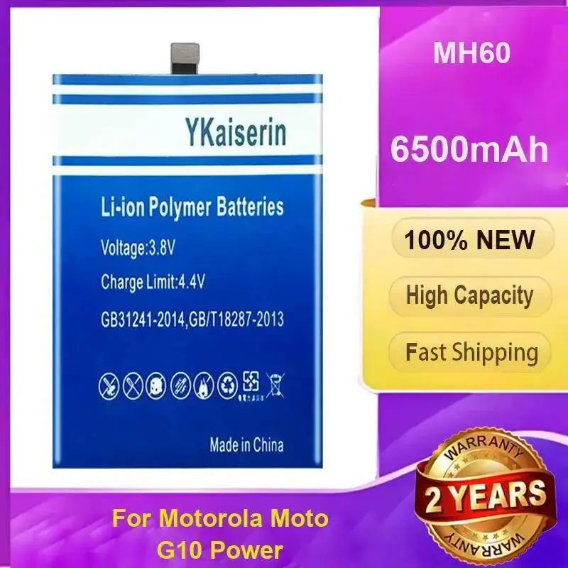 

Для Motorola Moto G10 Power MH60 аккумулятор мобильного телефона быстрая зарядка 6500 мАч