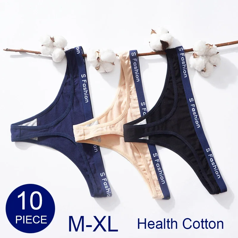 

10 Pcs/Set Health Cotton Panties Women's Lingerie G-Strings Thongs Women Sexy Underwear Wholesale Underpants Plus Size G Strings