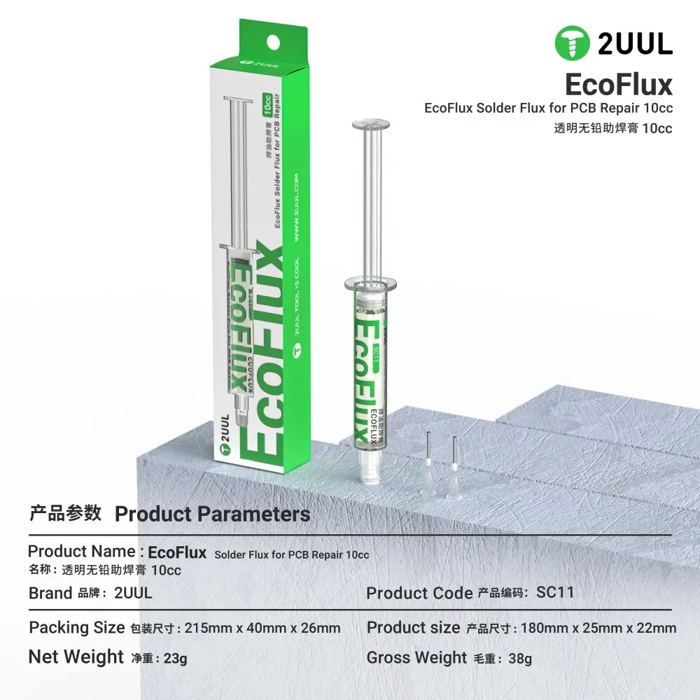 2UUL 10CC PCB board soldering aid oil Soldering Flux For Mobile Phone Motherboard IC Chip PGA BGA SMD PCB Repair Tool