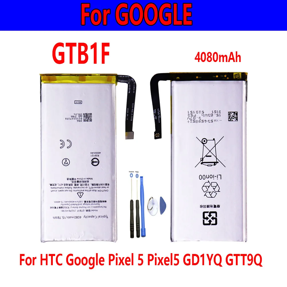 

2025 year Hot selling GTB1F 4080mAh Replacement Battery For HTC Google Pixel 5 Pixel5 GD1YQ GTT9Q Phone Battery + Tools