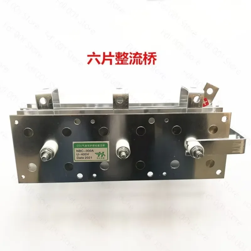 for CO2 Gas Shielded Welder Three Phase Rectifier Bridge High Efficiency Power Module Industrial Grade Replacement Part