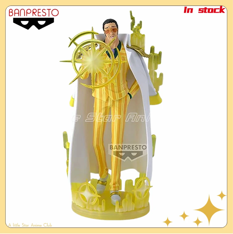 

In Stock Original BANPRESTO ONE PIECE Borsalino Animation Figure Model Collection Toys