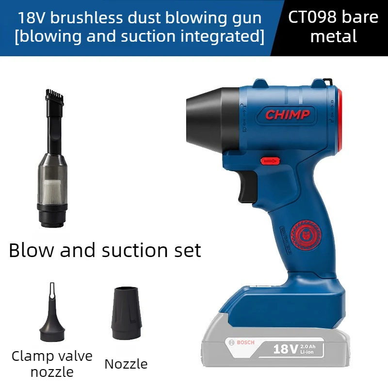 Suitable for Bosch 18V Lithium Battery Dust Blower CT098 Dust Removal Powerful Blowers Small Turbine Violent Fan No Battery